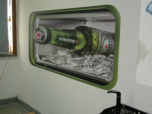 brand position photo